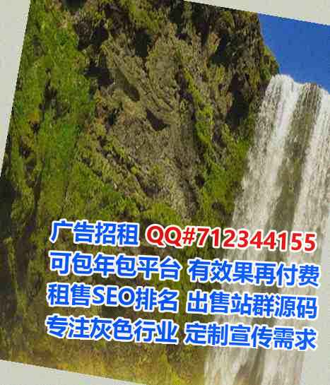 香河试管科技事务所